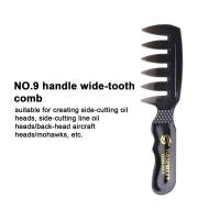 ราคา หวีฟันกว้างแบบพกพาหวีผมน้ํามันแบบพกพาหวีผมผู้ชายผมจัดแต่งทรงผมหวีฟันกว้างตัดแต่งทรงผมหวี pomisth (49306552202)