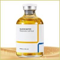 ราคา Lift Solution 50ml Nourishing Liquid Moisturizing Quick Absorption Firming Solution สําหรับ Face Daily Care pmuisth (49254489826)