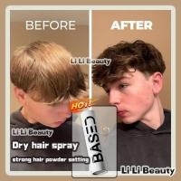 ราคา Dry hair spray 50ml Hair Styling Spray Intense Texturizing Powder Fluffy Powder setting spray Long Lasting Strong Hold (26973094797)