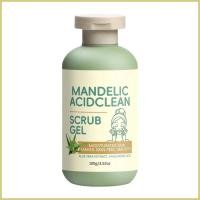 ราคา Scrub Body 100g Gentle Hydrating Brightening Scrubber Face Scrub สําหรับ Morning Shower Evening Bath Post Workout pmuisth (55206724885)