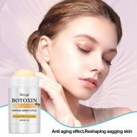 ราคา Skin Firming Cream Skin for Body Moisturizing Bee Extracts Lifting Nourishing Cream Tightening Solution Face Body Care (41275386010)