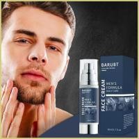 ราคา ครีมบํารุงผิวหน้าสําหรับผู้ชาย 6 in 1 Plumping Skin Care Moisturizer for Male 50ml ครีมบํารุงผิวหน้ากลางวันและกลางคืนสําหรับวัน pmuisth (51503765303)