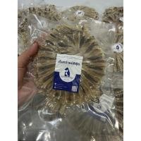 ราคา ปลาวง ปลากระเบน ปลาตุ๊กกา ปลอดสารเคมี ขนาด 200 220กรัม เหมาะสำหรับเมนูทอด ปิ้ง อบไฟอ่อน (40672036446)