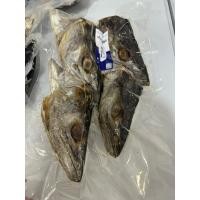 ราคา หัวปลาอินทรีย์เค็มหอม ของใหม่ ปลอดสารเคมี แพคละ 1 0 1 3กิโลกรัม (29400557856)