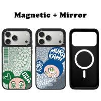 ราคา Carving โลโก้กระจกแม่เหล็กปลอกเหมาะสําหรับ iPhone 17 Pro Max 17Air 16 Promax 15 Plus 14 Pro 13 12 11 Sunflower Casetify เคสโทรศัพท์กันกระแทกป้องกันฝาครอบ (57807201174)