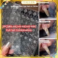 ราคา พร้อมส่ง 1 2 3 ชิ้น สติกเกอร์ติดเล็บลายปีใหม่แบบใส โปร่ง ลายม้าตัวเล็ก คำว่า Fu ลายแท่งทองคำ สติกเกอร์เสริมตกแต่งเล็บน่ารัก การ์ตูนน่ารัก อุปกรณ์ทำเล็บ (55305370051)