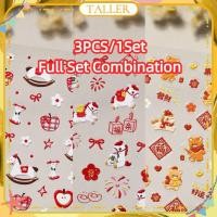 ราคา พร้อมส่ง สติกเกอร์ติดเล็บรูปม้าโพนี่นำโชค 1 2 3 ชิ้น สัญลักษณ์มงคลปีม้า เทศกาลฤดูใบไม้ผลิ สติกเกอร์นูน 5 มิติ สำหรับตกแต่งเล็บนักเรียนหญิง อุปกรณ์ทำเล็บสำหรับร้านทำเล็บ TALLER (45705653143)