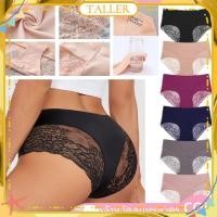 ราคา พร้อมส่ง สินค้าในประเทศ กางเกงในลูกไม้เอวกลาง ผ้าไหมน้ำแข็ง เป้ากางเกงผ้าฝ้ายแท้ ไซส์ใหญ่ ระบายอากาศได้ดี ระบายอากาศได้ดีเยี่ยม (58105753648)