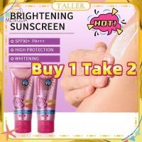 ราคา สินค้าพร้อมส่ง ซื้อ 1 แถม 2 ครีมกันแดดกันน้ำ SPF 90 60ml บำรุงผิวหน้า กันแดดเพื่อผิวขาวกระจ่างใส TALLER (52655027264)