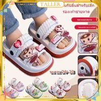 ราคา พร้อมส่ง สินค้าในประเทศ รองเท้าแตะเด็ก Eva First Walkers น้ำหนักเบาพิเศษ กันลื่น สำหรับเด็กหญิงและเด็กชาย ใช้ได้ทั้งในร่มและกลางแจ้ง สูงขึ้น (49206059247)