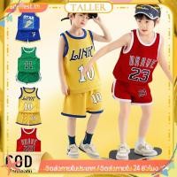 ราคา พร้อมส่ง สินค้าในประเทศ ชุดบาสเกตบอลสำหรับเด็กผู้ชาย แขนกุด ระบายอากาศได้ดี สวมใส่สบาย ชุดสูทเด็กแบบยาวขึ้น (41228466170)