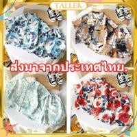 ราคา พร้อมส่ง สินค้าในประเทศ ชุดเสื้อโปโลแขนกุดพิมพ์ลายสำหรับเด็กผู้ชาย ชุดลำลองสำหรับไปเที่ยวทะเลและพักผ่อน ชุดเด็ก TALLER (51456113479)