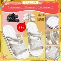 ราคา พร้อมส่ง สินค้าในประเทศ รองเท้าแตะเด็กผู้หญิงสไตล์ฝรั่งเศส 2 ชิ้น กันลื่น สายไขว้ ประดับโบว์ ส้นสูง (50756042710)