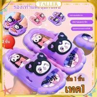 ราคา พร้อมส่ง สินค้าในประเทศ รองเท้าแตะเด็ก ลายการ์ตูน นุ่มสบายเหมือนก้อนเมฆ กันลื่น นุ่มนิ่ม เหมาะสำหรับใส่อาบน้ำและใส่ในบ้าน ช่วงฤดูร้อน สูงขึ้น (50006050190)