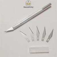 ราคา มีดแกะสลัก มีดแกะสลักผักและผลไม้ Art knife มีดสำหรับงานโมเดล ด้ามจับอลูมิเนียม มีดปากกา Geoo (28771055392)