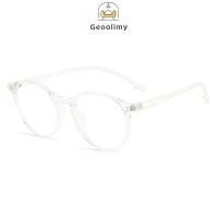 ราคา Korean Niche Retro Glasses Fashion Anti Blue ray Round Frame Glasses Unisex Optical Glasses Geoo (29271826428)