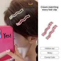 ราคา Cream Colored Square Wave Hair Clip Sweet Girl Hair Clip Simple Versatile Hair Accessories Geoo (29171778610)