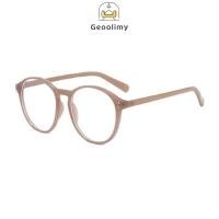 ราคา Korean Fashion Sunglasses Round Frame Anti Blue Light Sunglasses for Women Men Glasses Trend Geoo (27371841088)