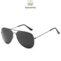 ราคา Fashionable Unisex Sunglasses Retro Sunglasses Pilot Toad Glasses Geoo (26871803750)