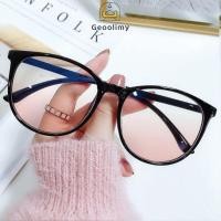 ราคา Large frame men and women anti blue light glasses myopia finished glasses Geoo (26821850126)