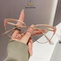 ราคา Metal Cat Eye Frame Eyeglasses Unique Design Sense Half Frame Eyeglasses Geoo (26671824583)