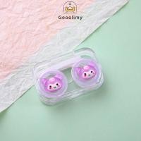 ราคา Fine Flash Transparent Contact Lens Case Cute Cartoon Bow Contact Lens Case Portable Geoo (27321840559)