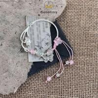 ราคา Cherry Blossom Pink Butterfly Bangle Exquisite Design Bracelet Sweet Temperament Bracelet Geoo (25439850197)