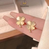 ราคา Cat Eye Stone Four Leaf Clover Earrings Small Fresh Earrings Niche High end Earrings Women Geoo (24839848451)