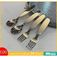ราคา ส้อมและช้อนสแตนเลส ช้อนส้อมสเตนเลส แบบหนา สําหรับเด็ก สแตนเลสลึกหนาก้นแบนช้อนเด็ก (24389445752)