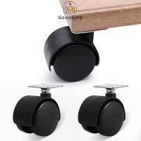 ราคา ล้อหมุนได้ ลูกล้อ 1 5นิ้ว 2นิ้ว ล้อไนล่อน เฟอร์นิเจอร์ ล็อก เบรก ลูกล้อสตูล ล้อเก้าอี้สำนักงาน ล้อเก้าอี้ Geoo (28079217355)