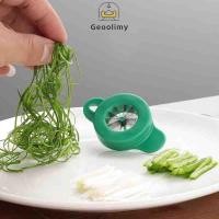 ราคา เครื่องหั่นหัวหอม ที่หั่นผักบุ้งฝอย มีดหั่นผักบุ้ง ต้นหอม พริก แครอท ใช้สำหรับซอยผักเป็นเส้น ใช้งานง่าย (29880001870)