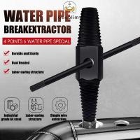 ราคา ก๊อกน้ำ ถอนเกลียวซ้ายตัวใหญ่ ใช้ถอดก๊อกน้ำ4 หุน 6 หุน ที่หักคา ถอนเกลียว เกลียวหวาน ถอดเกลียว ชุดถอนเกลียว สก (26370644232)