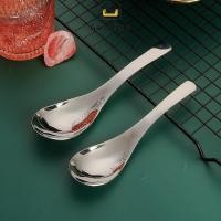 ราคา ช้อนซุป ช้อนข้าว ร้านอาหารช้อนสแตนเลส ช้อนทองสแตนเลสช้อน ซุปเอิร์ลเกรย์สแตนเลส ไตล์จีนช้อนวังลึกช้อนช้อนเชิง Geoo (25239571568)