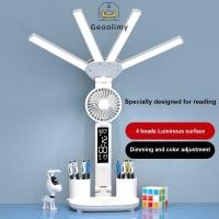 ราคา LED โคมไฟตั้งโต๊ะ อุปกรณ์ป้องกันดวงตาพัดลม โคมไฟอ่านหนังสือ โคมไฟพัดลม ไฟกลางคืน พัดลมลมสูง โคมไฟตั้งโต๊ Geoo (24089438987)