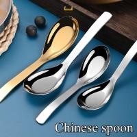 ราคา ด้ามยาวช้อน ช้อนสแตนเลส สำหรับตักน้ำแกง ช้อนซุป สำหรับตักน้ำแกง ซุป ด้ามยาว ด้ามยาว หนาไม่บาดปาก (29931522581)