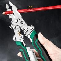 ราคา 8 in 1 ช่างไฟฟ้า เครื่องปอกสายไฟ กรรไกรปอกสายไฟ ดีไซน์พับได้ มัลติฟังก์ชั่น (53402771347)