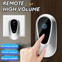 ราคา รีโมทควบคุมประตูไร้สายสำหรับบ้าน กริ่งประตูอัจฉริยะ รีโมทควบคุมผู้โทรเข้าผู้สูงอายุ (40556707365)