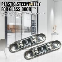 ราคา รอกล้อเลื่อนประตู ทองแดง สําหรับประตู หน้าต่างบานเลื่อน อุปกรณ์เสริมล้อประตูบานเลื่อน รอก Geoo (27128172940)