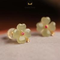 ราคา Imitation Jade Four Leaf Clover Earrings Light Luxury Earrings Women Antique Style Earrings Geoo (28229177121)