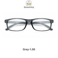 ราคา Presbyopia Glasses For The Elderly High Definition Presbyopia Glasses For Men And Women Geoo (27229173487)