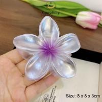 ราคา Pearly lustre Plumeria Hair Claw Clip Flower Hair Accessories Sweet Hair Clip Small Hair Clip Geoo (26278625009)
