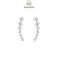 ราคา Big Dipper Zircon Earrings Seven Diamonds Earrings Rhinestone Star Earrings Geoo (29979182352)