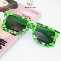 ราคา Masek Adult SUNGLASSES BRAND Retro Lattice Sunglasses Personalized Fashion Trend Glasses Geoo (28029178501)