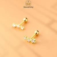 ราคา S925 Silver Stitch Earrings Anti Allergy Versatile Earrings Women Shining Diamond Star Earrings Geoo (27579177637)