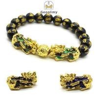 ราคา Imitation 3D Hard Gold Obsidian Bracelet Lucky Buddha Bead Bracelet Sand Gold Pixiu Bracelet Geoo (26929179879)