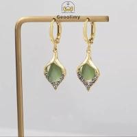 ราคา Angel Tears Earrings High end Earrings Female Light Luxury Water drop Shaped Earrings Geoo (26179172040)