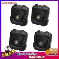 ราคา หูยึดกระบะ หูล็อค ตัวยืดกะบะ ห่วงยืดของ หูกระบะ หูยึดกระบะลายเนอร์ (26804317506)