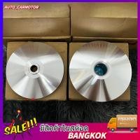 ราคา ชามแต่งเ ชามแต่ง หมาะสำหรับClick125I 150I 150 Click125I 150I 2V 4V 2018 2020 (26769785418)