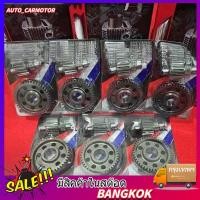 ราคา COD เฟืองท้ายแต่ง สมัคร Giorno PCX160 Click160 เฟืองท้ายคู่ มีหลายเบอร์ (48955774078)