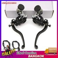 ราคา Direct Push Brake รถยนต์ไฟฟ้าด้านหน้าด้านหลังดิสก์เบรกสากลดัดแปลงปั้มน้ํามัน ปั๊มบน ปั๊มเบรคบน (57000025172)